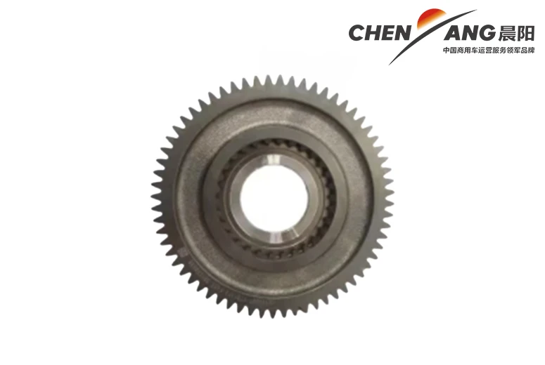 Fast Second shaft and Second gear