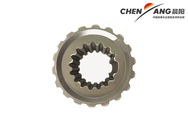 Fast gearbox Slide Bushing