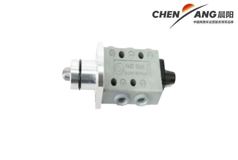 Fast Double H Valve Assembly