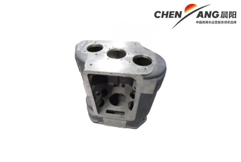 Fast gearbox Shell Housing
